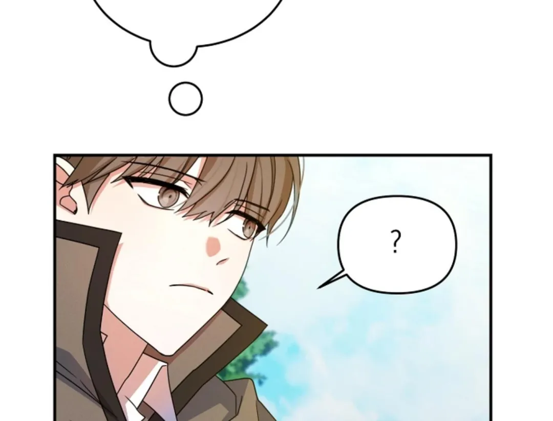 That’s the Guy! - Chapter 10 Page 62