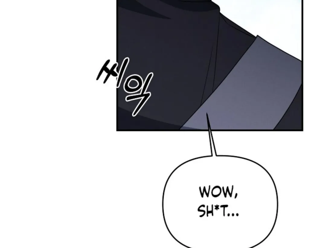 That’s the Guy! - Chapter 10 Page 122