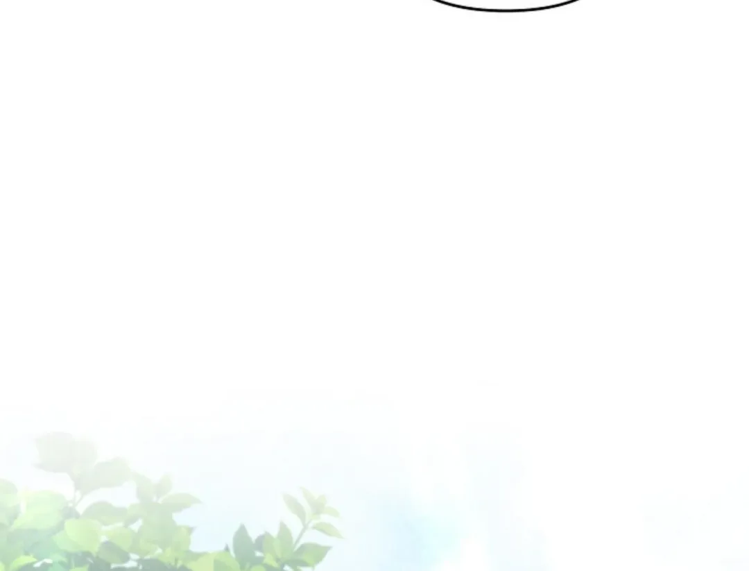 That’s the Guy! - Chapter 10 Page 123