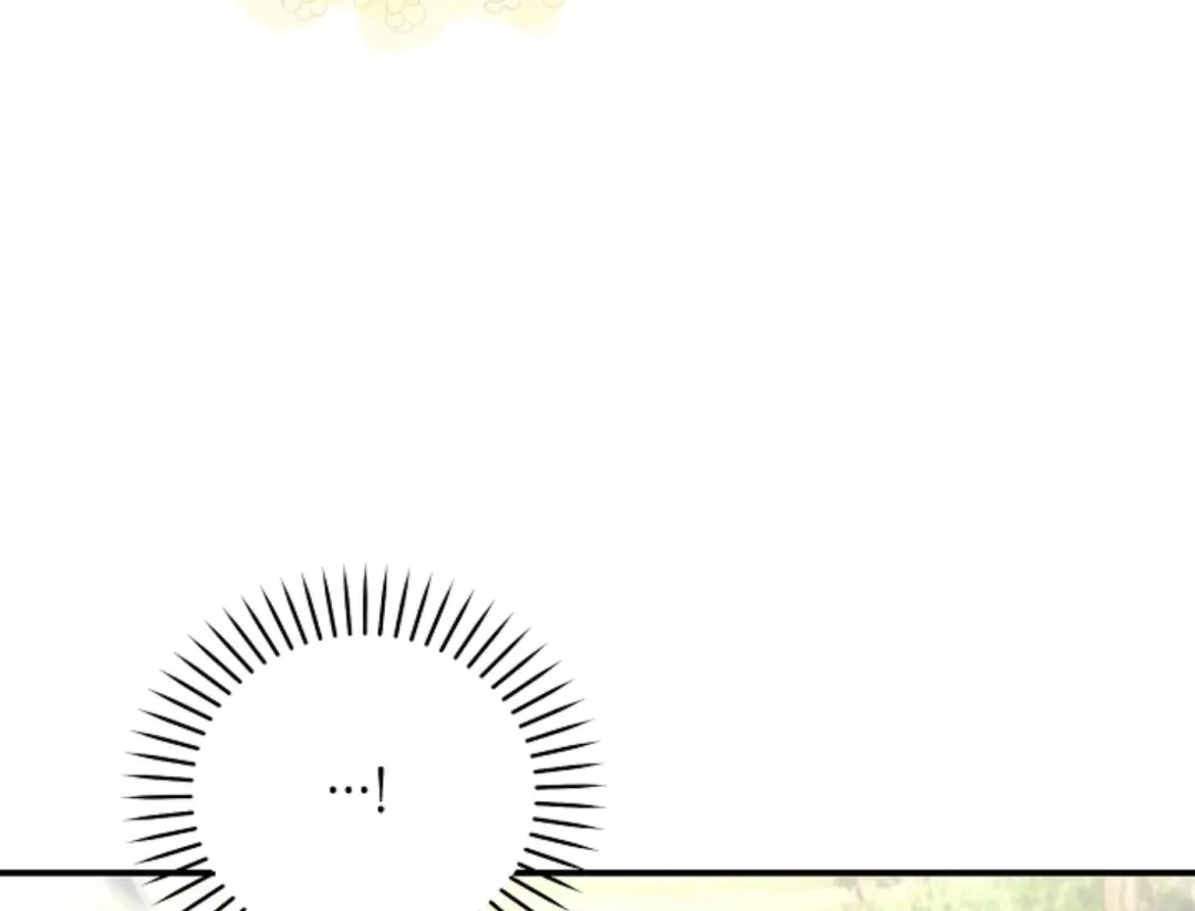 That’s the Guy! - Chapter 10 Page 194