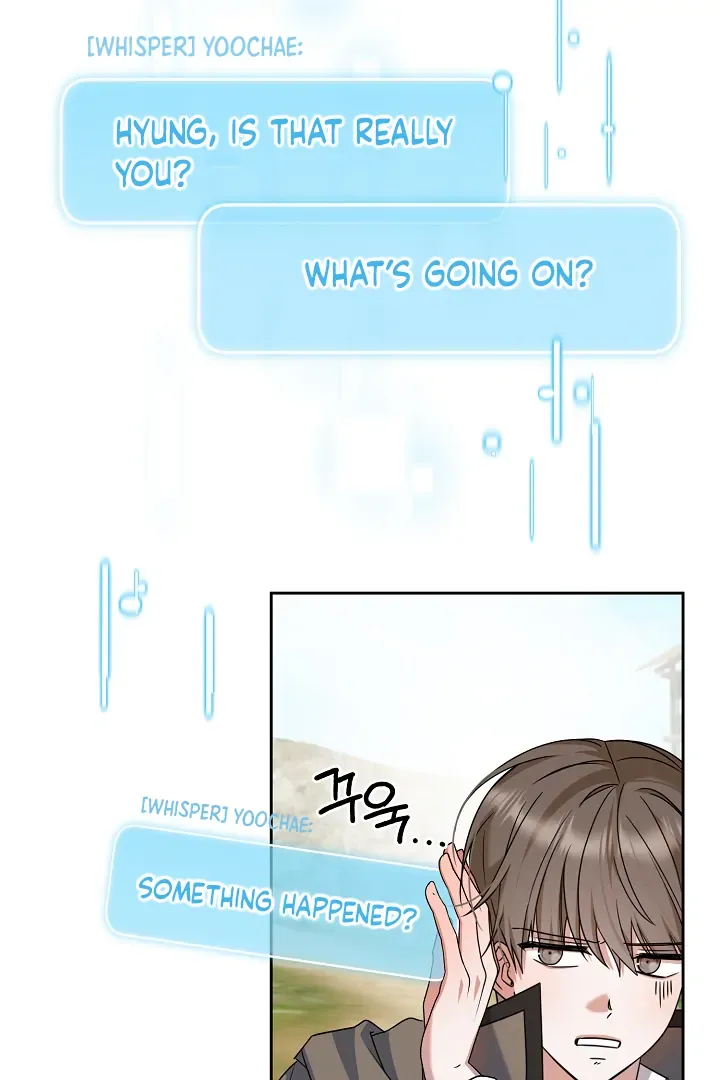 That’s the Guy! - Chapter 11 Page 6