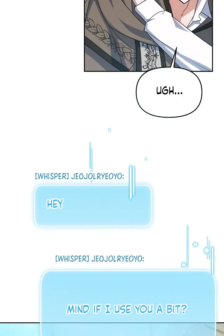 That’s the Guy! - Chapter 11 Page 7