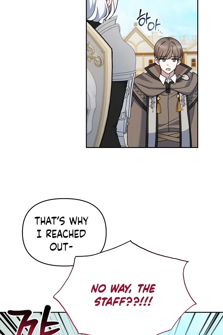 That’s the Guy! - Chapter 11 Page 38