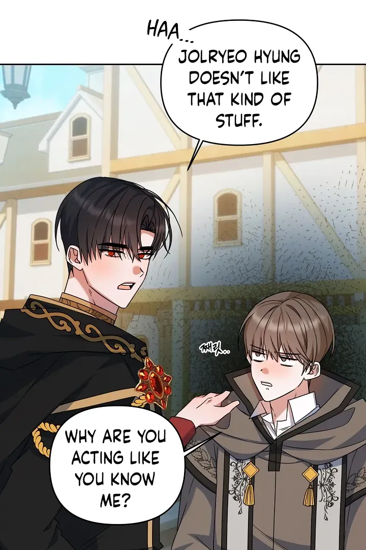 That’s the Guy! - Chapter 11 Page 46
