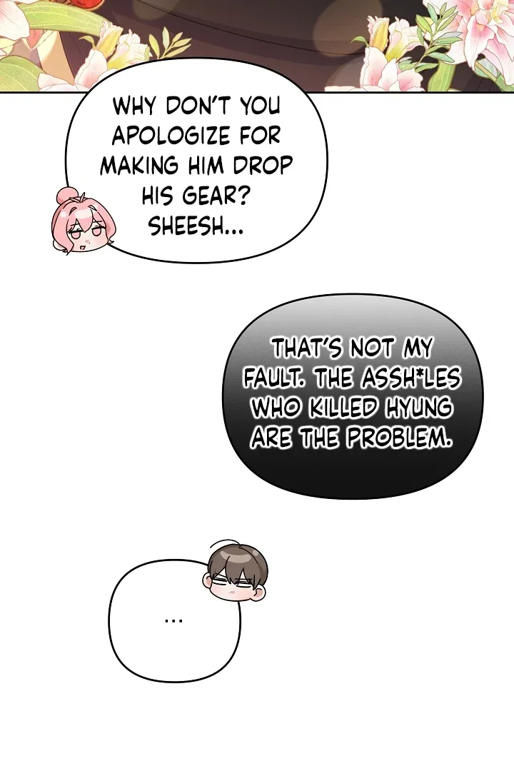 That’s the Guy! - Chapter 11 Page 53