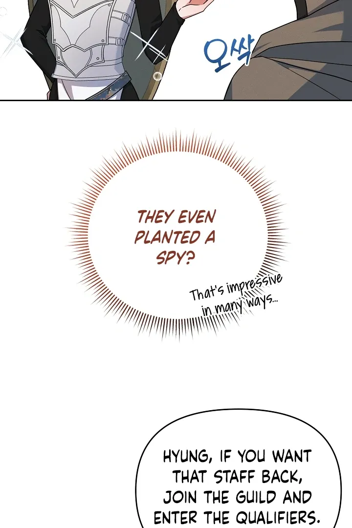 That’s the Guy! - Chapter 11 Page 58