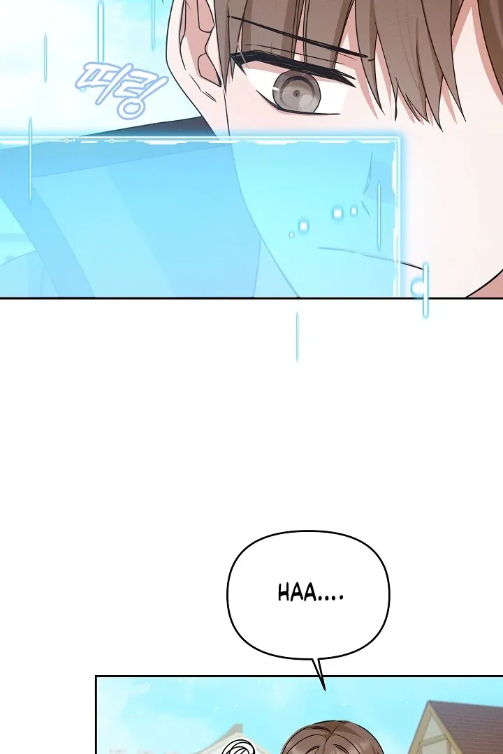 That’s the Guy! - Chapter 11 Page 64