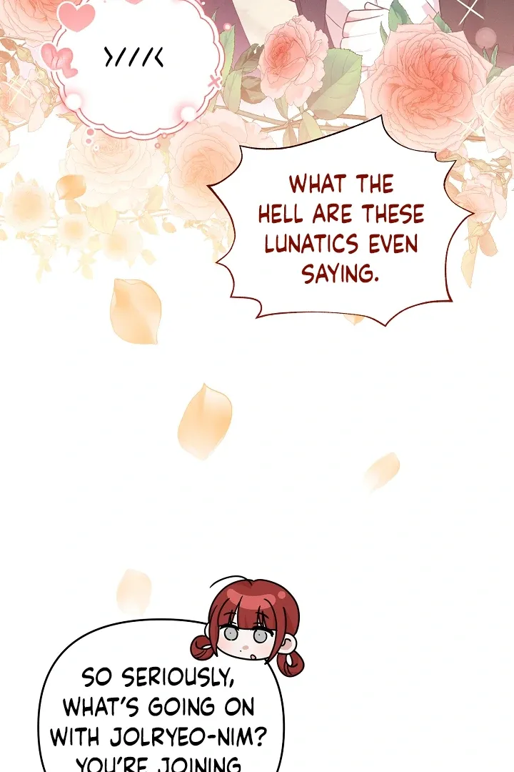 That’s the Guy! - Chapter 11 Page 78