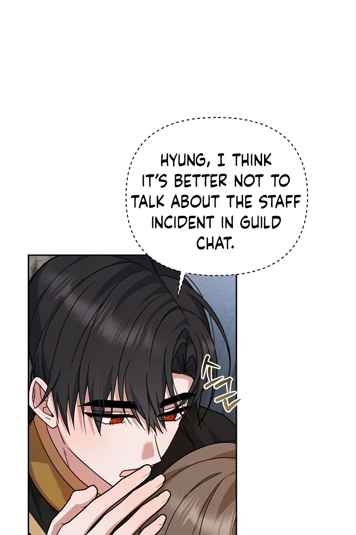 That’s the Guy! - Chapter 11 Page 84