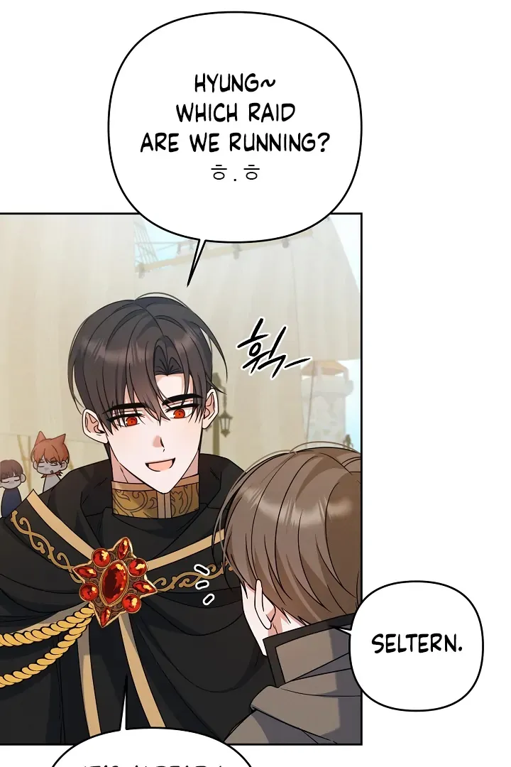 That’s the Guy! - Chapter 11 Page 89