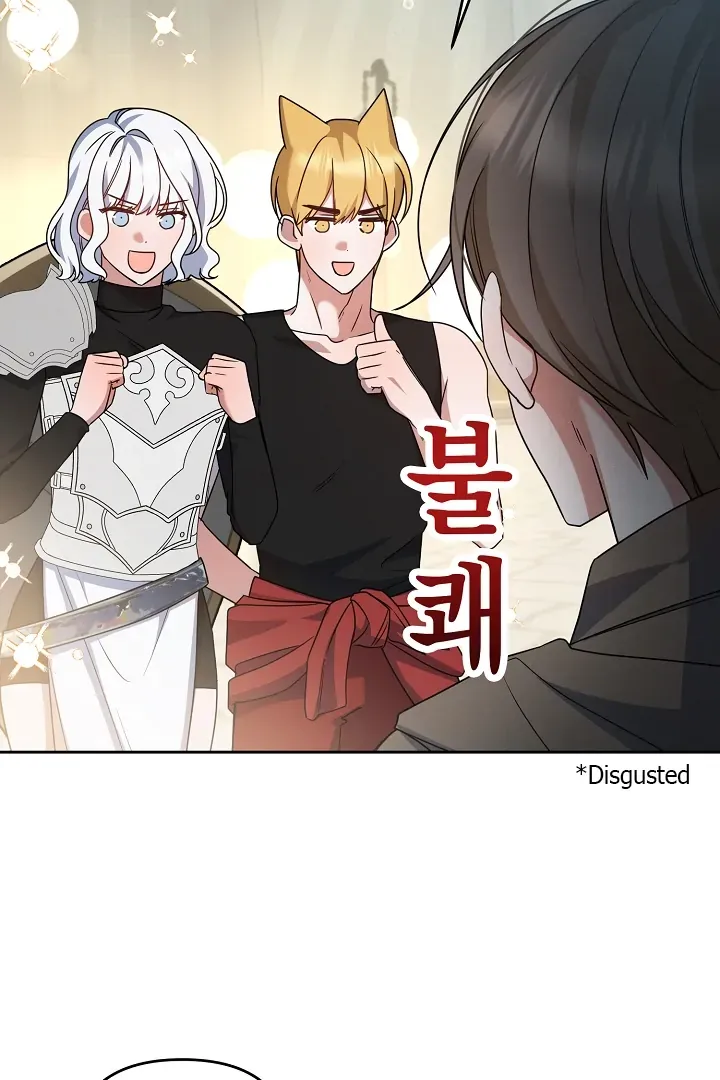 That’s the Guy! - Chapter 11 Page 113