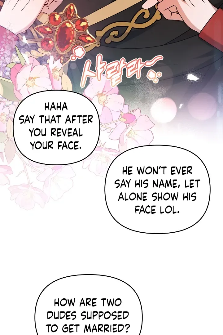 That’s the Guy! - Chapter 11 Page 116