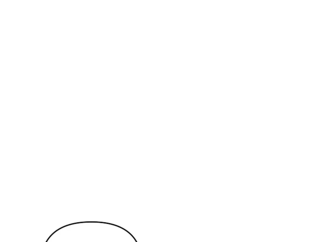 That’s the Guy! - Chapter 12 Page 2