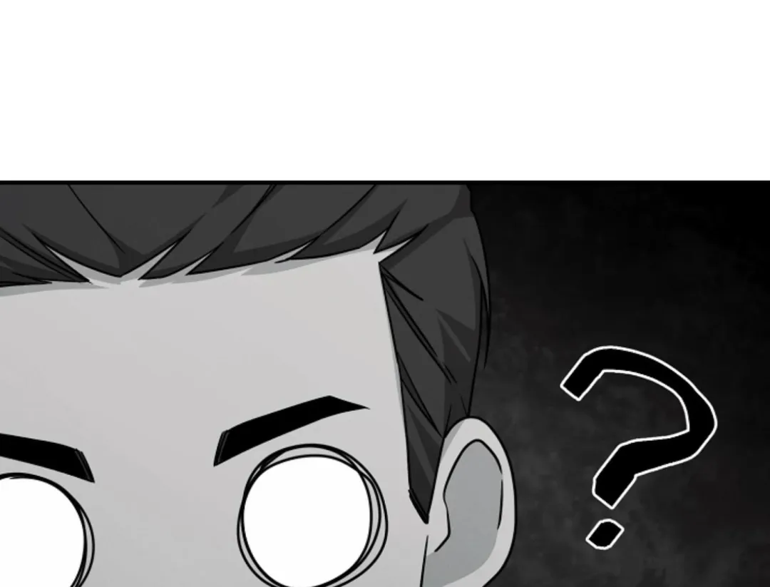 That’s the Guy! - Chapter 12 Page 21