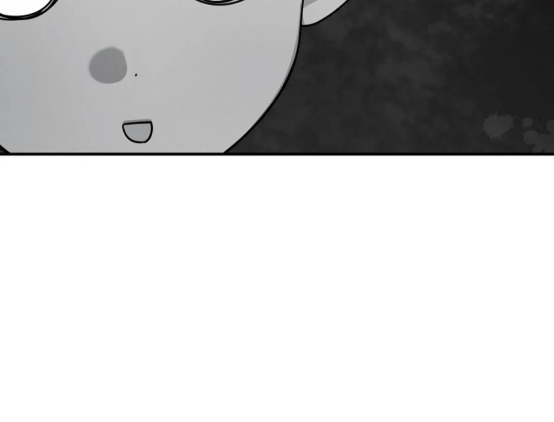 That’s the Guy! - Chapter 12 Page 22