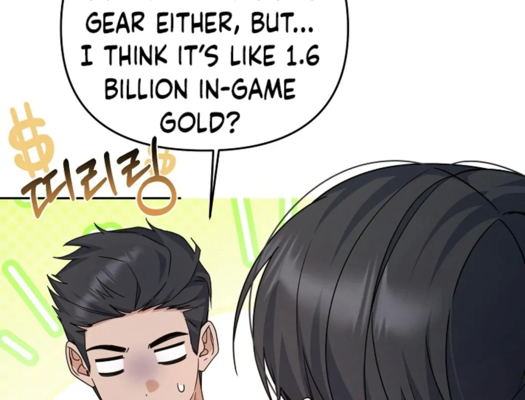 That’s the Guy! - Chapter 12 Page 31