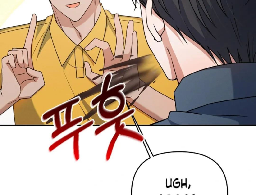 That’s the Guy! - Chapter 12 Page 32