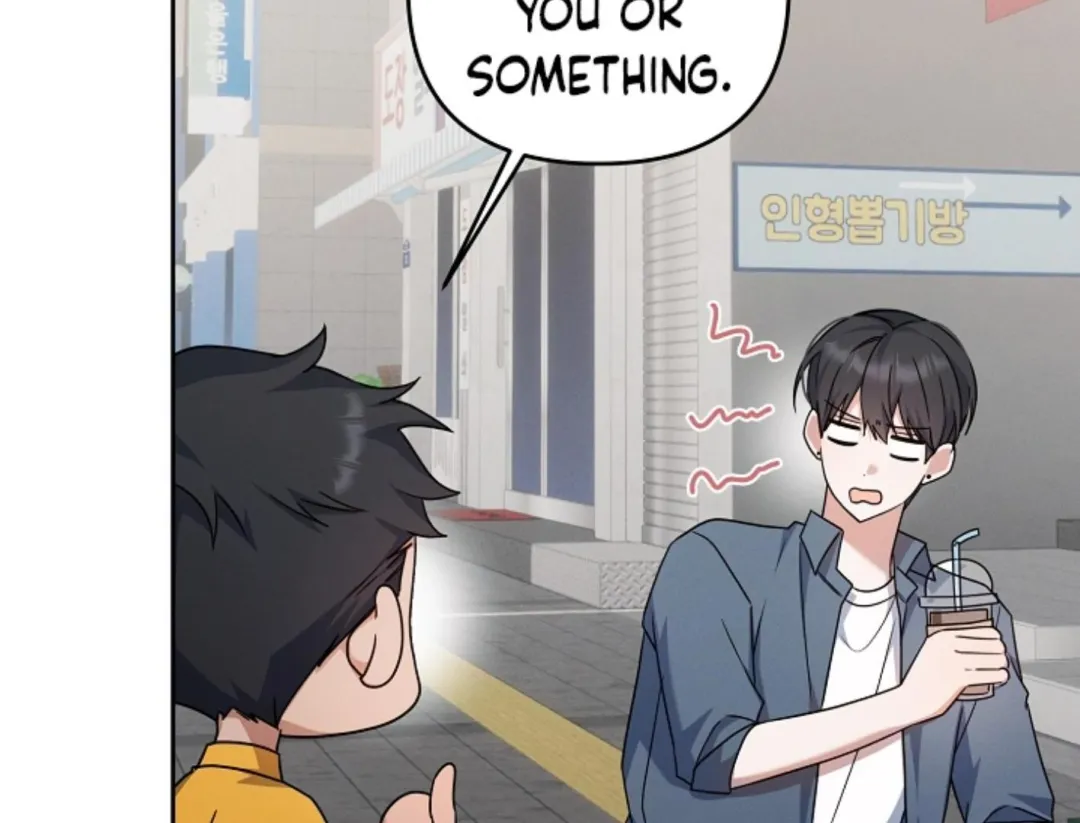 That’s the Guy! - Chapter 12 Page 53