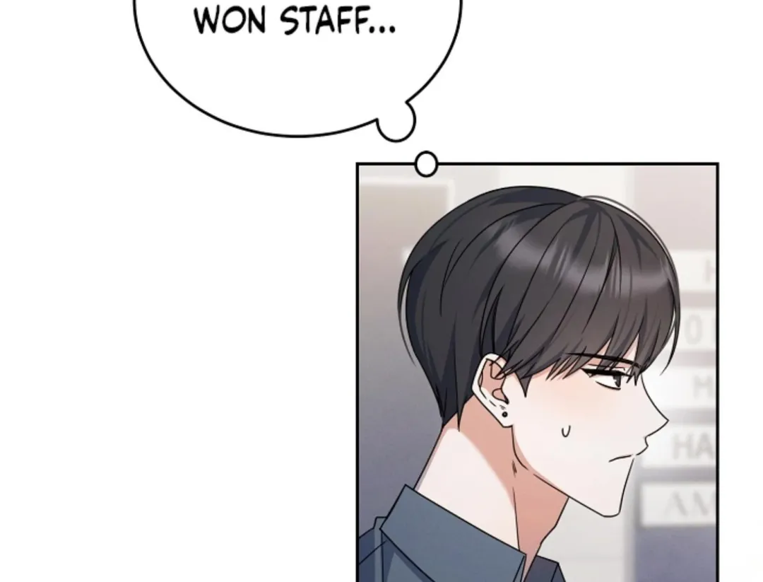 That’s the Guy! - Chapter 12 Page 60