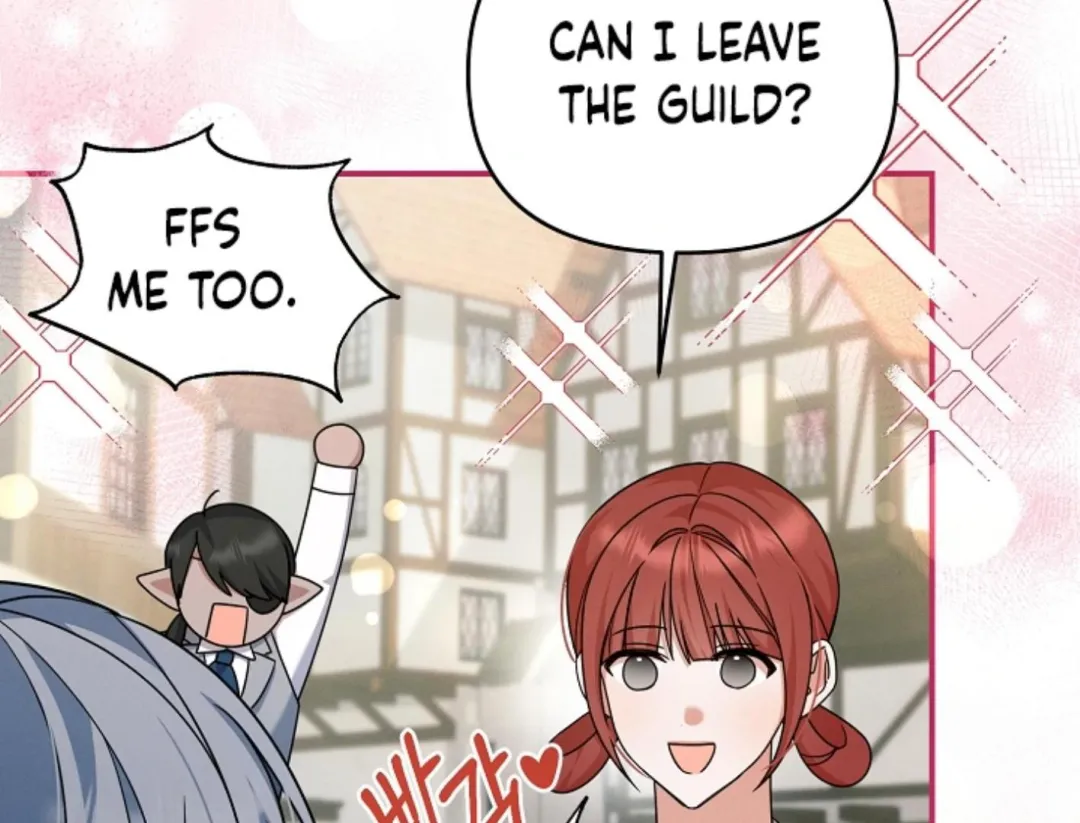 That’s the Guy! - Chapter 12 Page 87