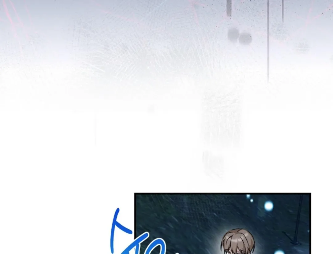 That’s the Guy! - Chapter 12 Page 108