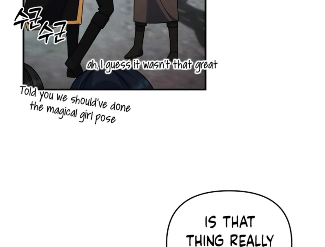 That’s the Guy! - Chapter 12 Page 117