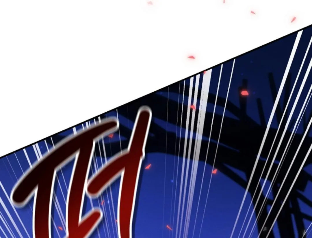 That’s the Guy! - Chapter 12 Page 127