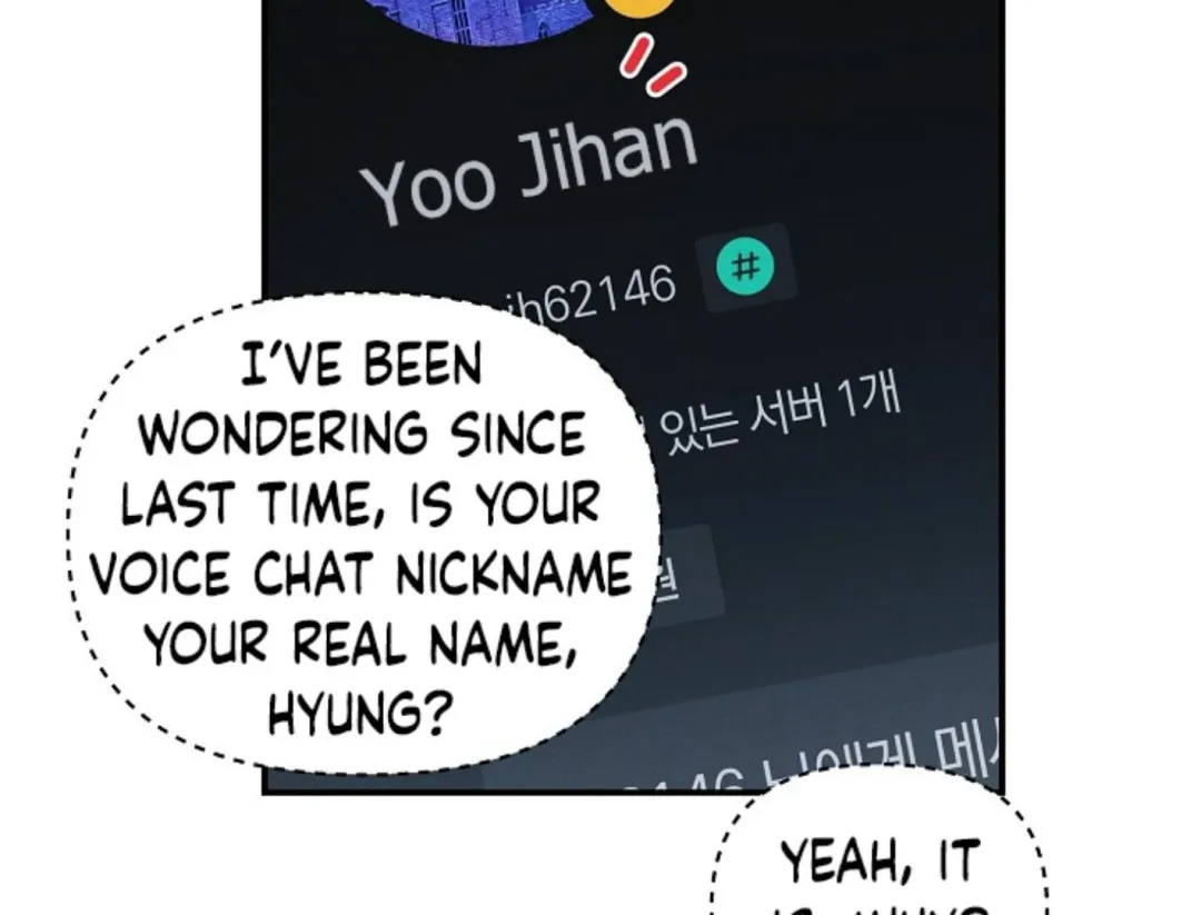 That’s the Guy! - Chapter 12 Page 163