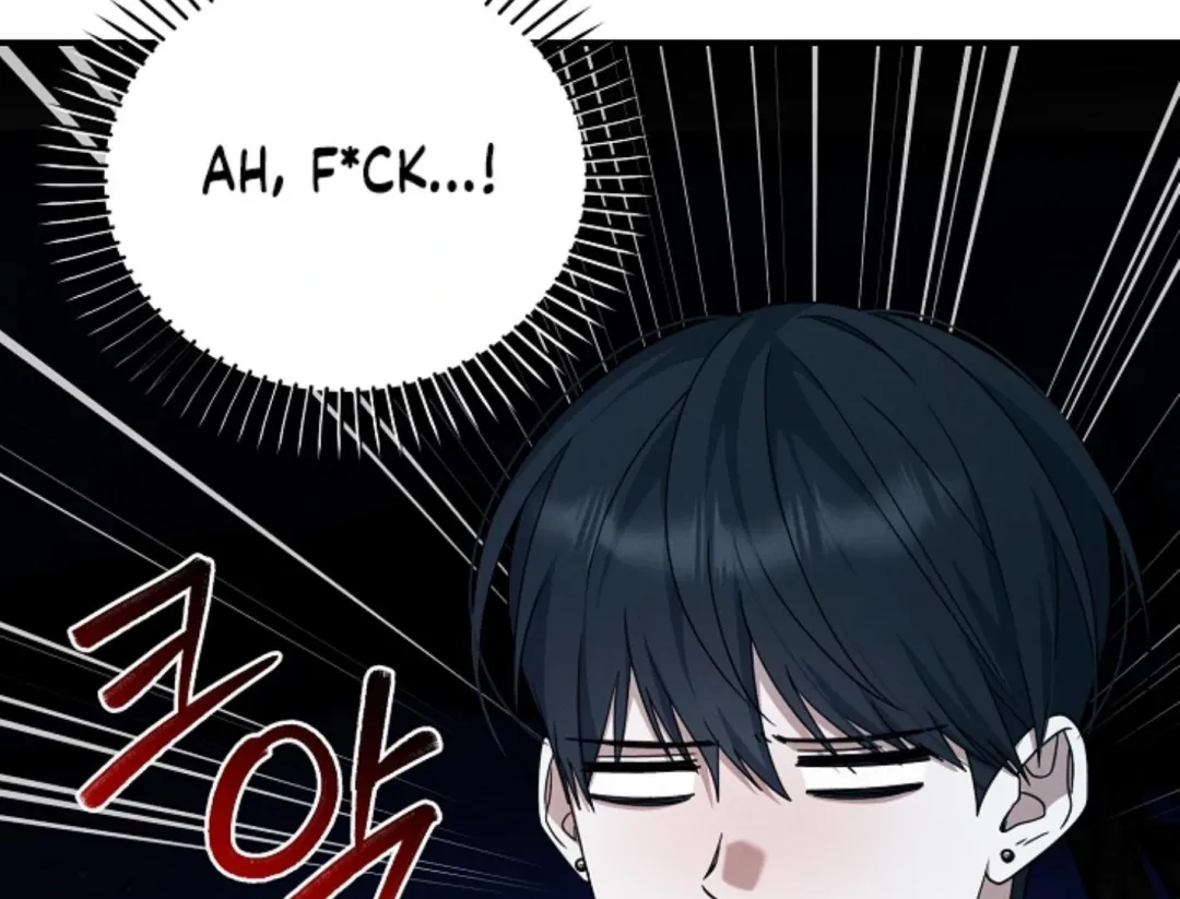 That’s the Guy! - Chapter 12 Page 174