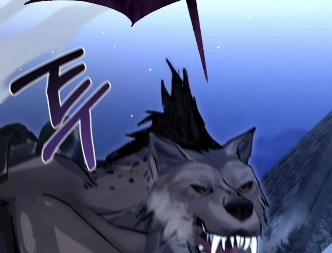 That’s the Guy! - Chapter 13 Page 32