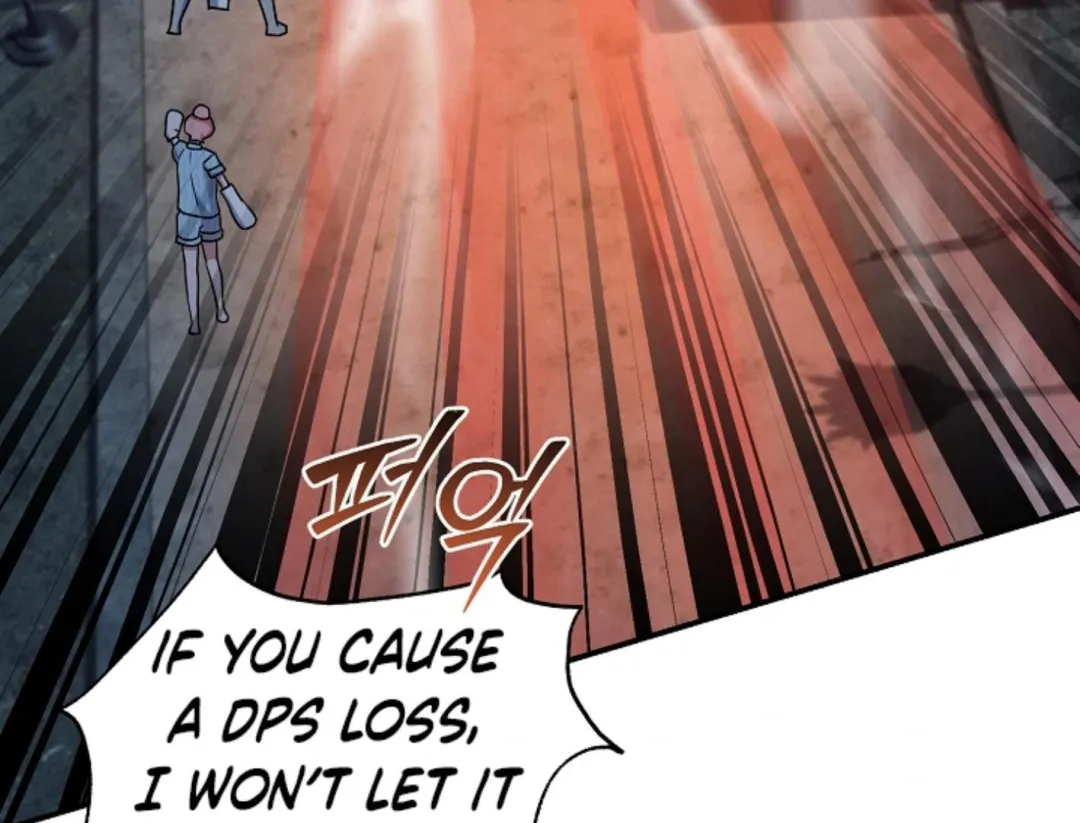 That’s the Guy! - Chapter 13 Page 60