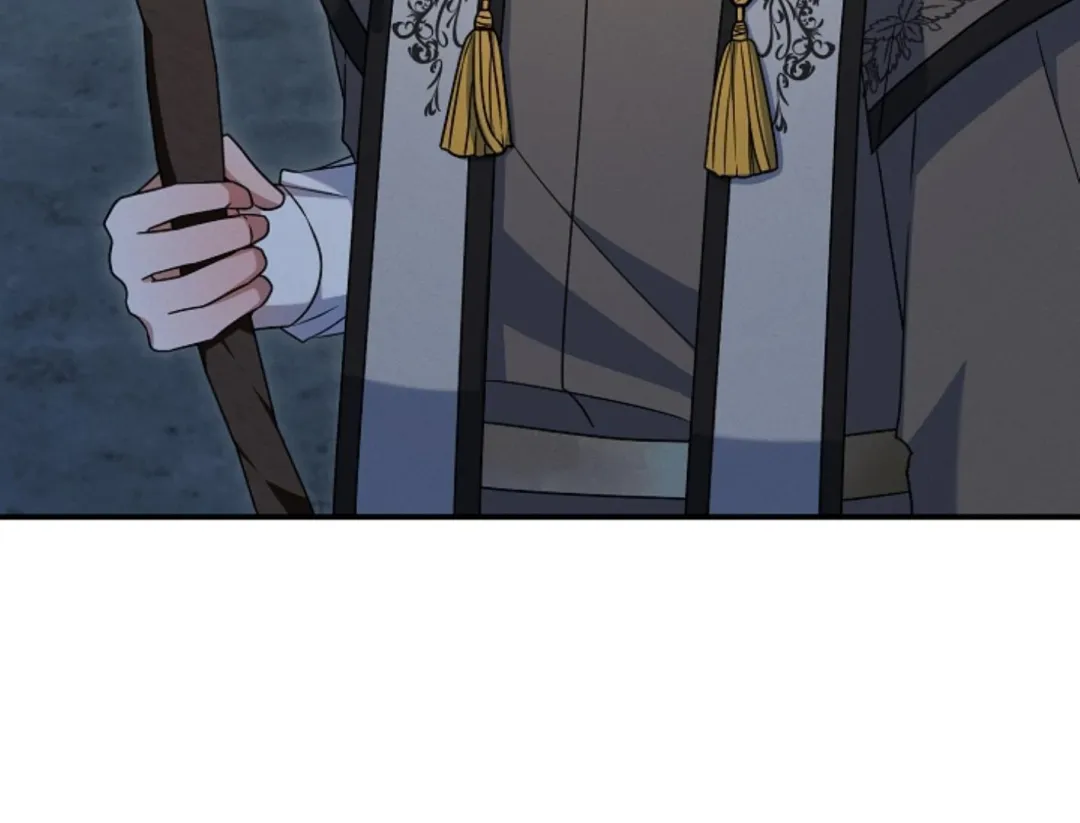 That’s the Guy! - Chapter 13 Page 127
