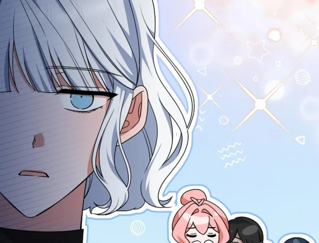 That’s the Guy! - Chapter 13 Page 136