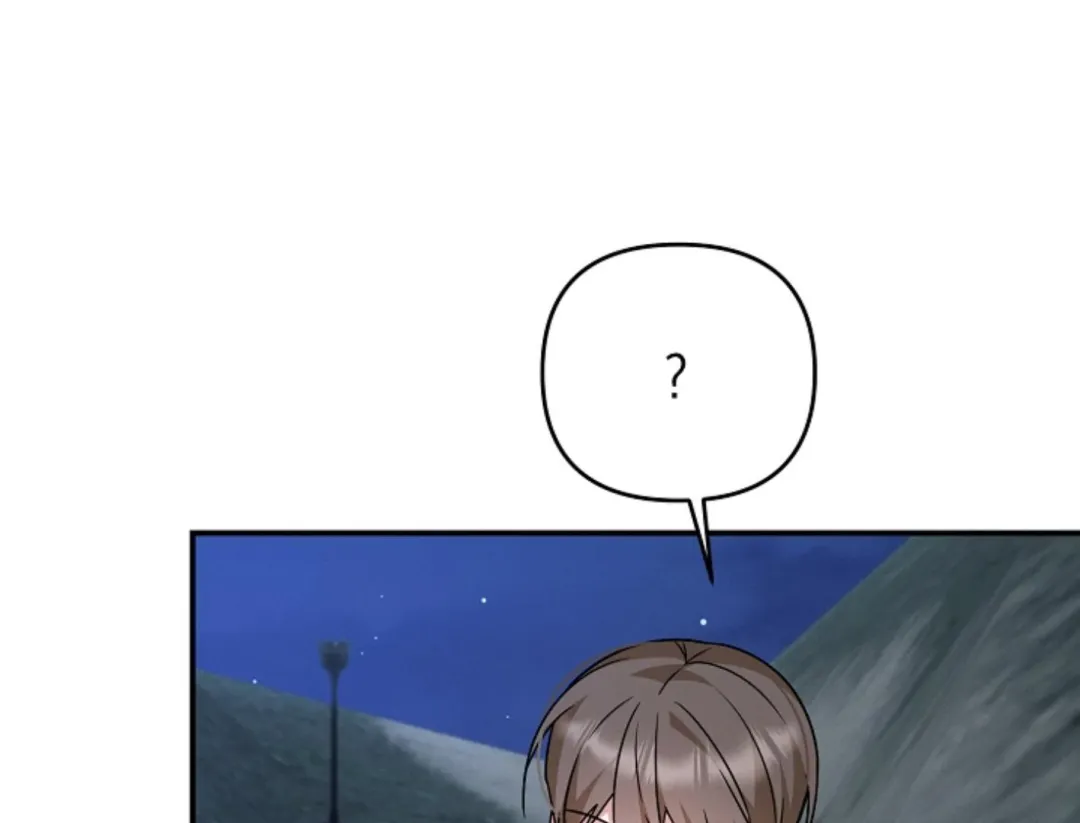 That’s the Guy! - Chapter 13 Page 173