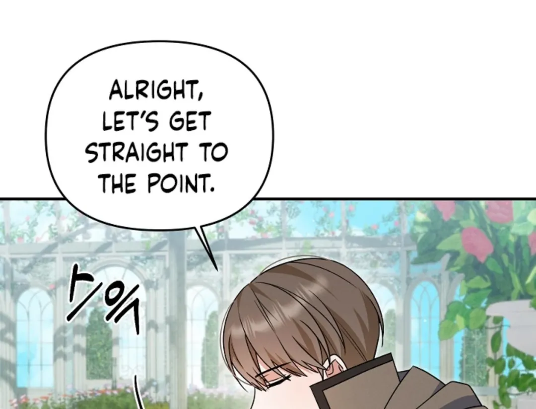 That’s the Guy! - Chapter 13 Page 192