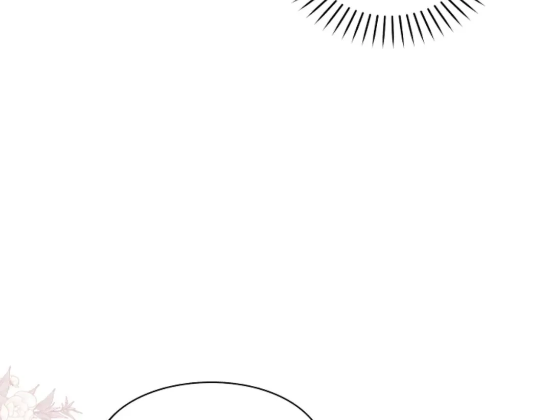 That’s the Guy! - Chapter 14 Page 26
