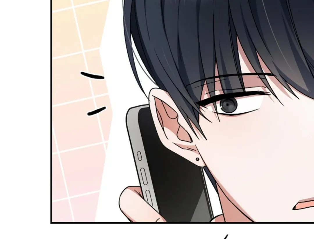 That’s the Guy! - Chapter 14 Page 129