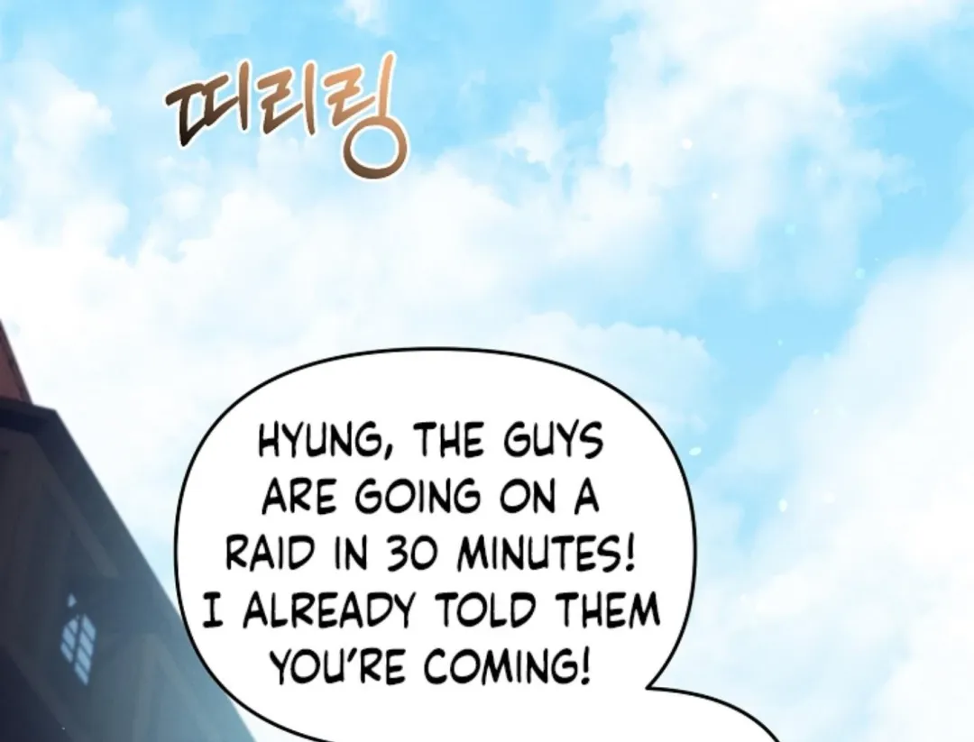 That’s the Guy! - Chapter 14 Page 172