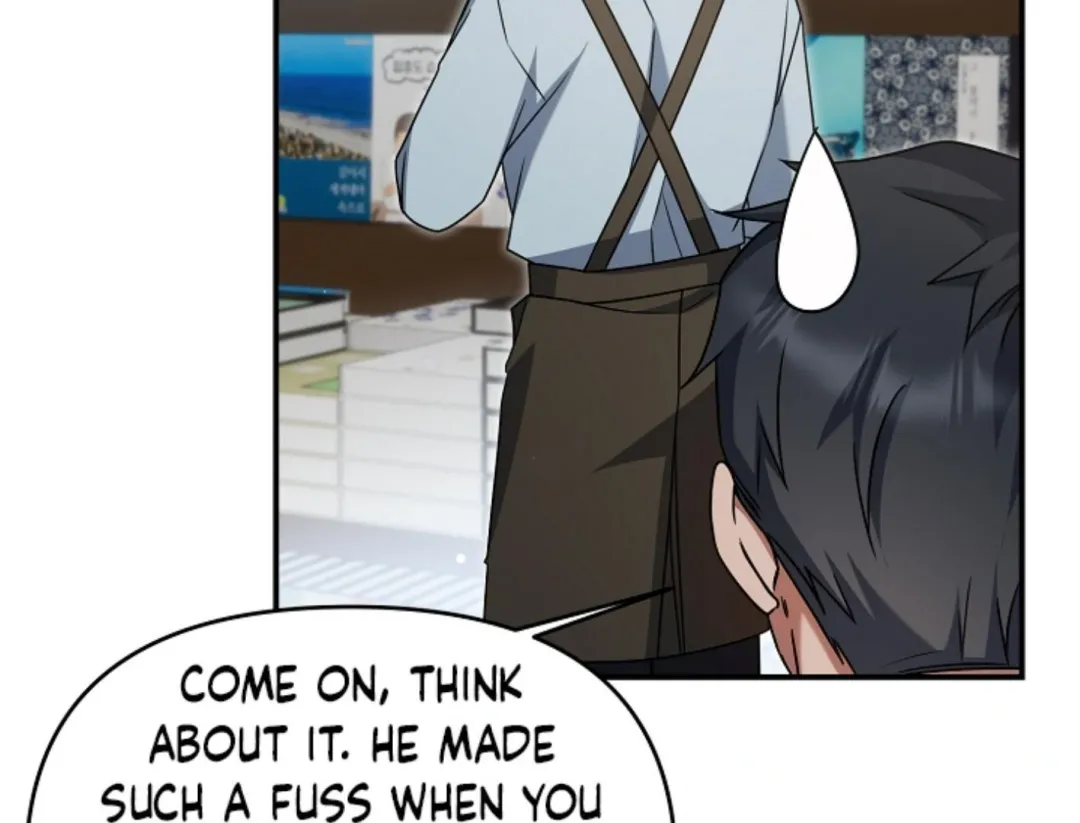 That’s the Guy! - Chapter 15 Page 51