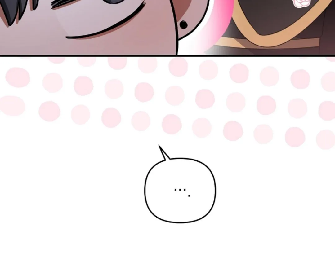 That’s the Guy! - Chapter 15 Page 58