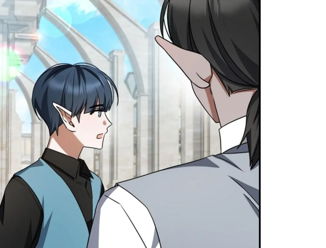 That’s the Guy! - Chapter 15 Page 141