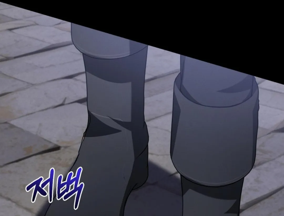 That’s the Guy! - Chapter 16 Page 11