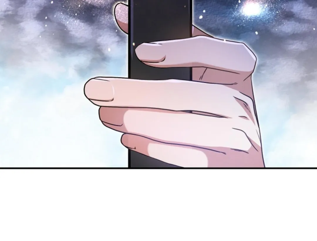 That’s the Guy! - Chapter 16 Page 72