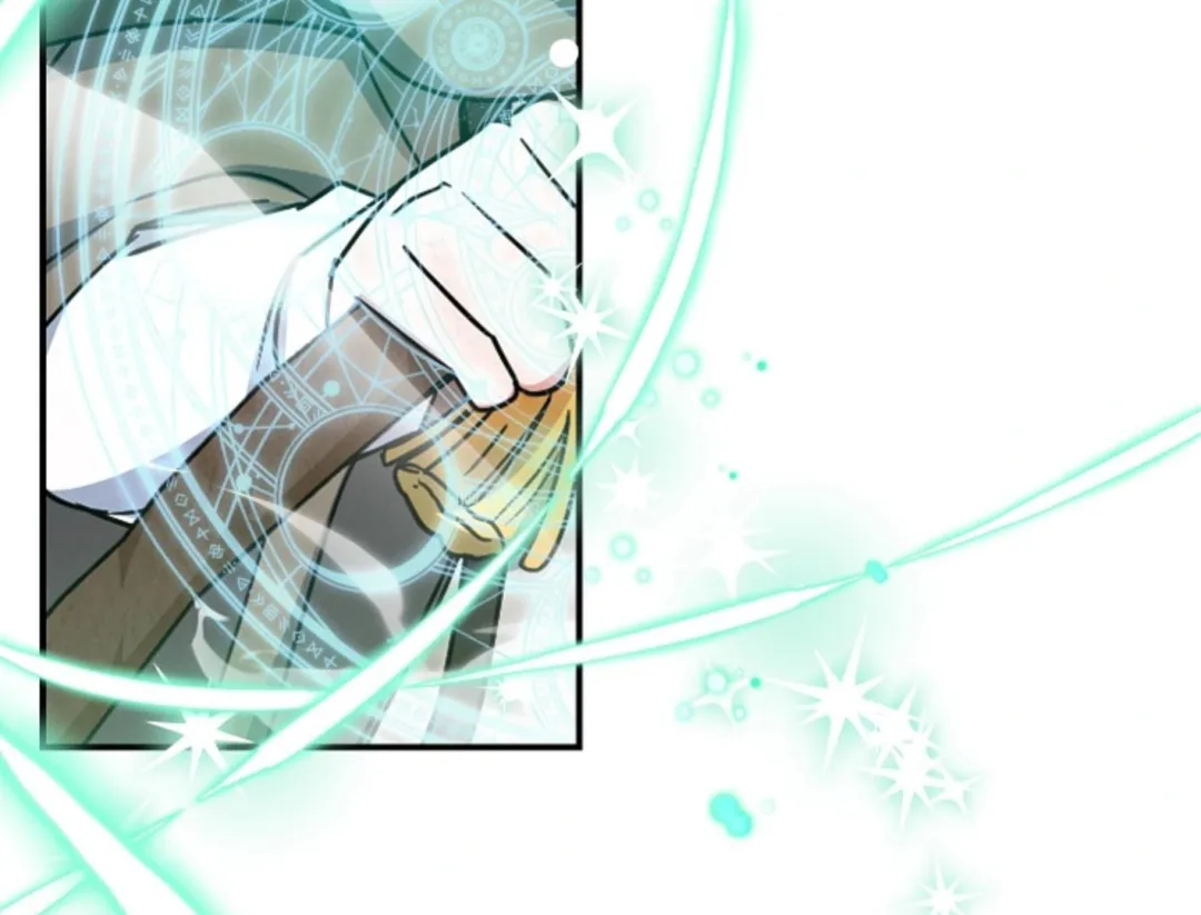 That’s the Guy! - Chapter 16 Page 100