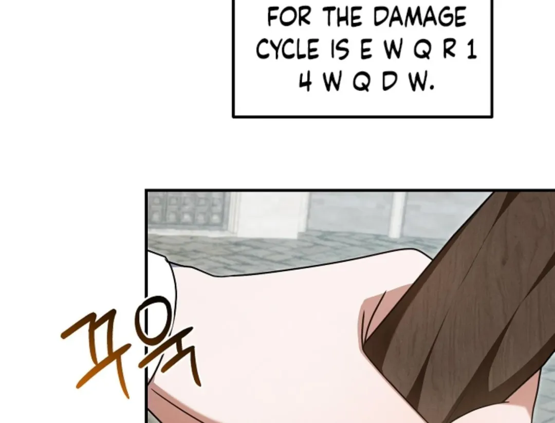 That’s the Guy! - Chapter 16 Page 111