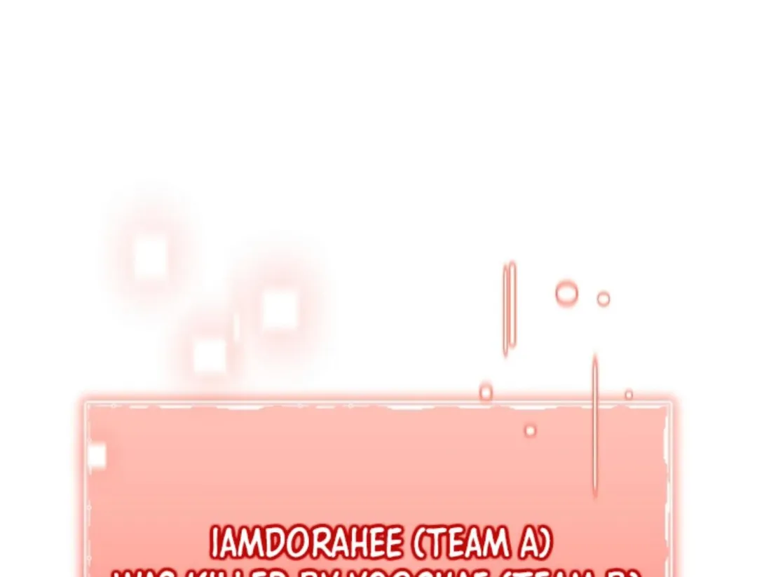 That’s the Guy! - Chapter 16 Page 166