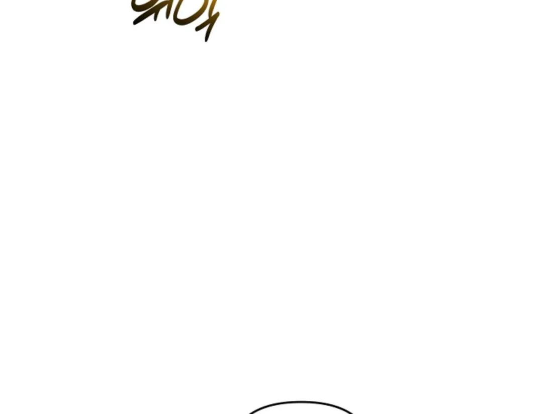 That’s the Guy! - Chapter 16 Page 170