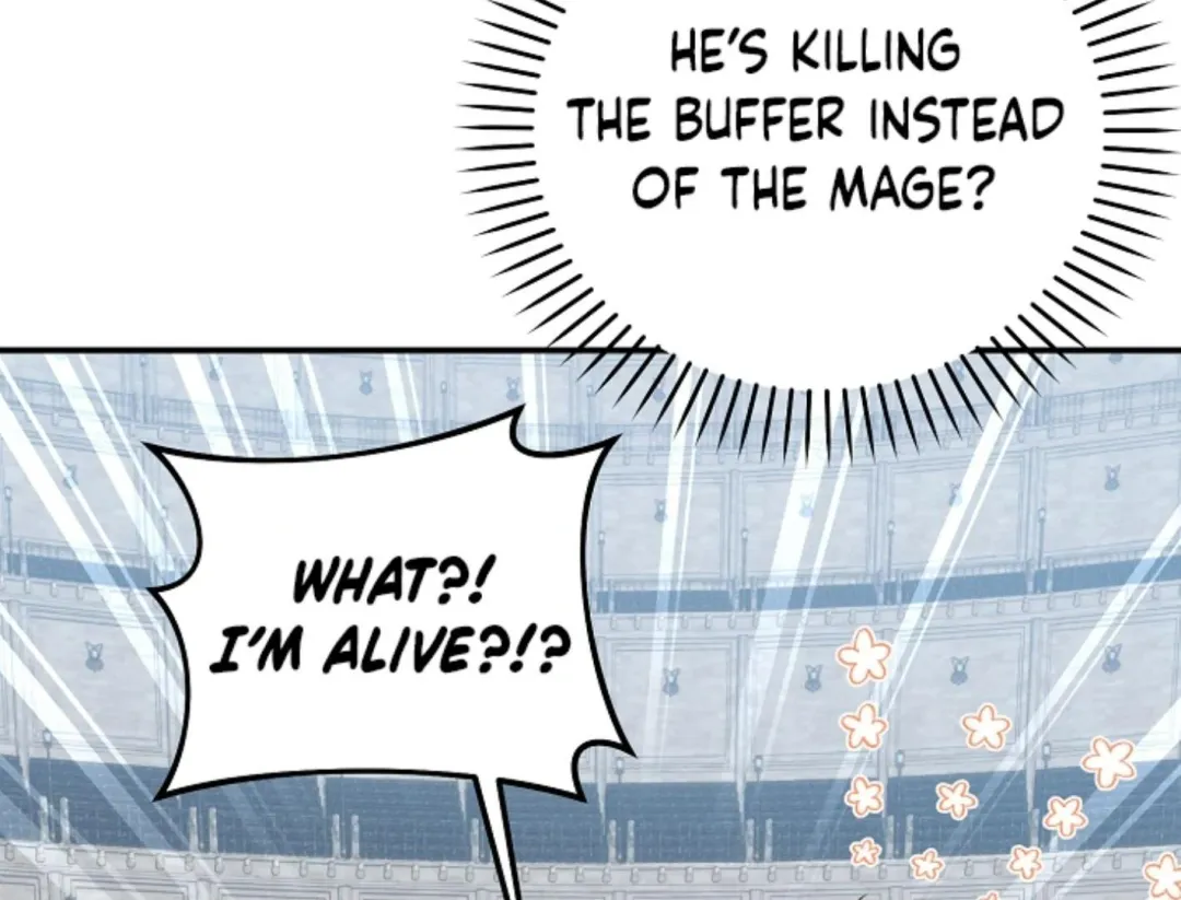 That’s the Guy! - Chapter 16 Page 176