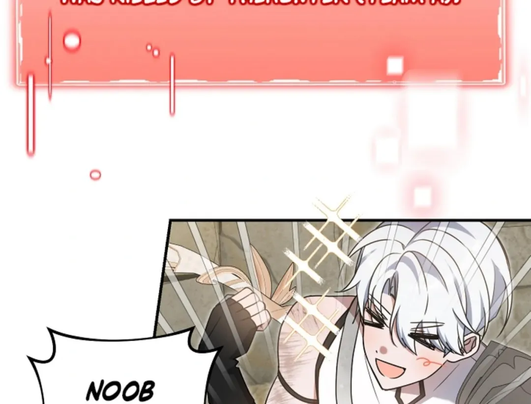 That’s the Guy! - Chapter 16 Page 181