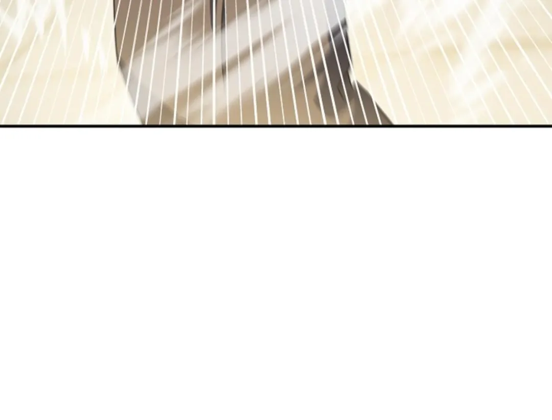 That’s the Guy! - Chapter 16 Page 234